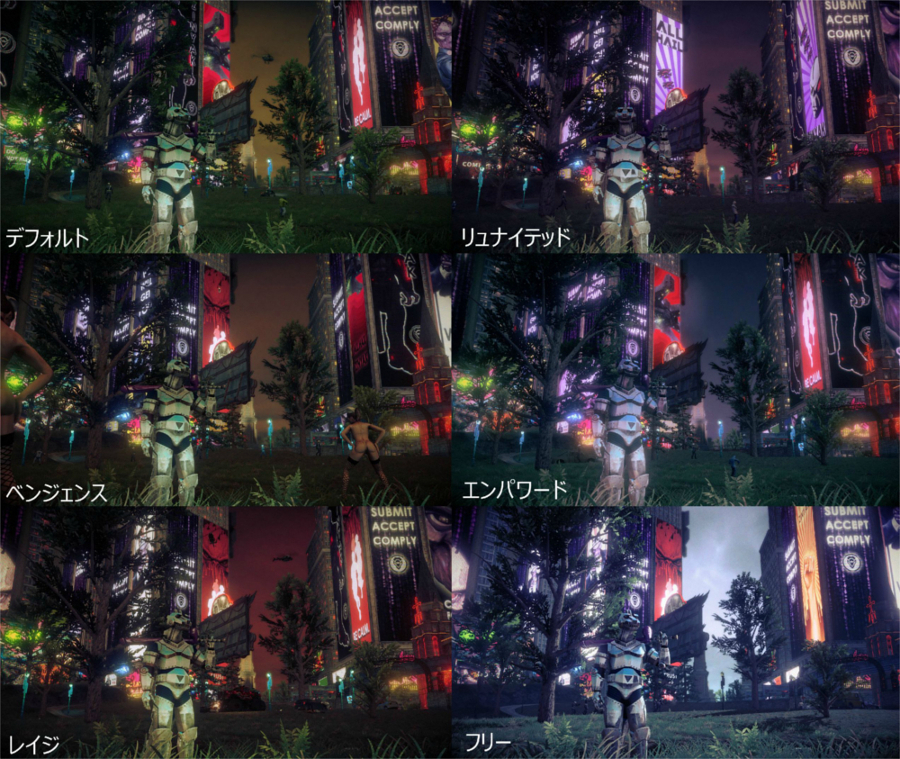 セインツロウ4 12【セインツロウ4】（メインクエスト12）#Saints Row IV - YouTube